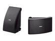 Yamaha NS-AW 592 kaina ir informacija | Namų garso kolonėlės ir Soundbar sistemos | pigu.lt