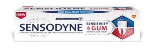 SENSODYNE dantų pasta Sensitivity & Gum 75ml kaina ir informacija | Dantų šepetėliai, pastos | pigu.lt