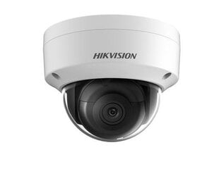 IP kamera Hikvision DS-2CD2125FWD-I, 2.8 mm kaina ir informacija | Stebėjimo kameros | pigu.lt