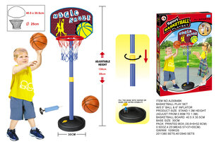 Баскетбольный набор AOJIE AJ3084BK: баскетбольная стойка + мяч + насос цена и информация | Игрушки для песка, воды, пляжа | pigu.lt