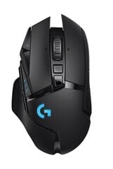 Logitech G502 Lightspeed цена и информация | Мыши | pigu.lt