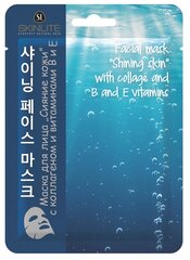 SKINLITE lakštinė veido kaukė „Spindinti oda“ su kolagenu ir vitaminais B ir E, 1 vnt. kaina ir informacija | Veido kaukės, paakių kaukės | pigu.lt