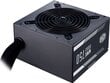 Cooler Master MWE Bronze 750 V2 kaina ir informacija | Maitinimo šaltiniai (PSU) | pigu.lt