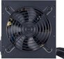 Cooler Master MWE Bronze 750 V2 kaina ir informacija | Maitinimo šaltiniai (PSU) | pigu.lt