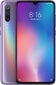 Xiaomi MI 9 SE, 64GB, Lavender Violet цена и информация | Mobilieji telefonai | pigu.lt