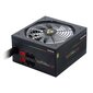 Chieftec Photon GOLD 650W kaina ir informacija | Maitinimo šaltiniai (PSU) | pigu.lt