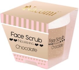 Veido ir lūpų šveitiklis su šokolado aromatu Nacomi 80 g цена и информация | Средства для очищения лица | pigu.lt