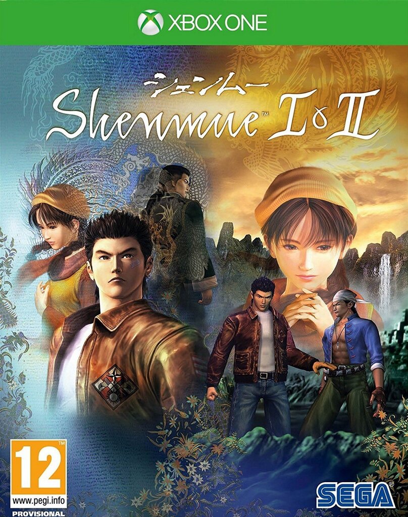 Shenmue I & II, Xbox One цена и информация | Kompiuteriniai žaidimai | pigu.lt