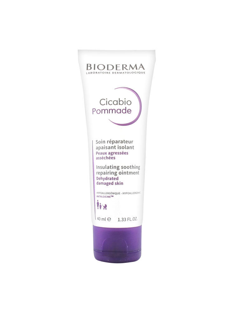 Atkuriamasis raminamasis ir maitinamasis tepalas Bioderma Cicabio 40 ml цена и информация | Kūno kremai, losjonai | pigu.lt