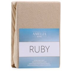 AmeliaHome махровая простыня с резинкой Ruby, 120 x 200 см цена и информация | Простыни | pigu.lt