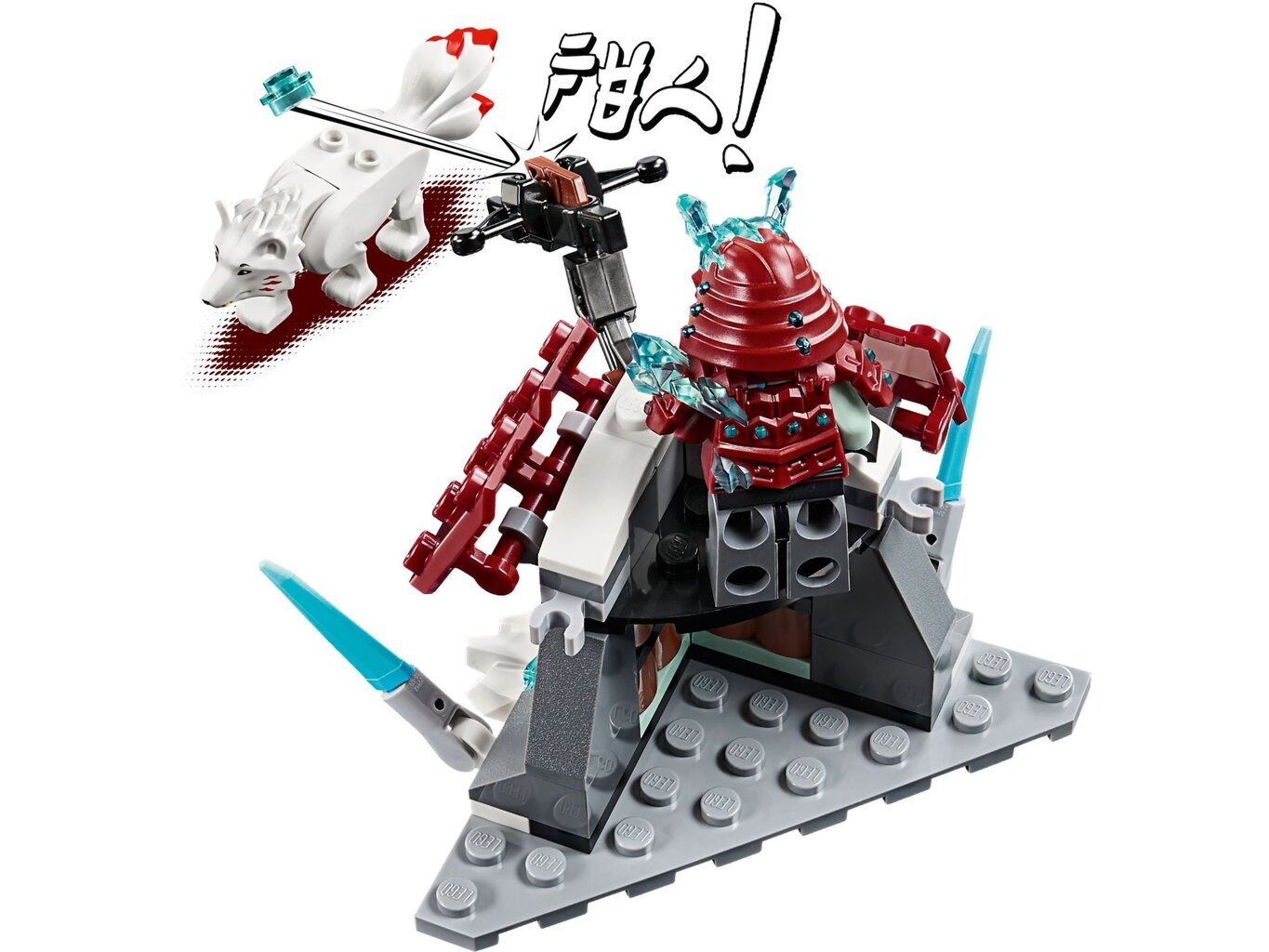 70671 LEGO® NINJAGO Lloyd kelionė kaina ir informacija | Konstruktoriai ir kaladėlės | pigu.lt