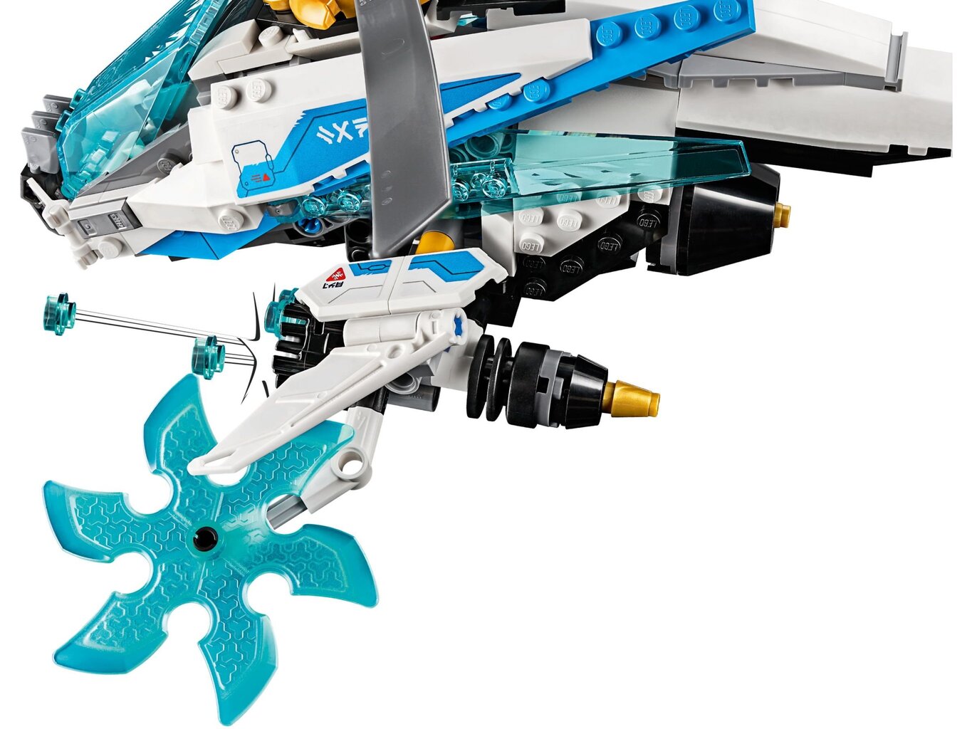 70673 LEGO® NINJAGO Sraigtasparnis šurikenas цена и информация | Konstruktoriai ir kaladėlės | pigu.lt