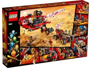 70677 LEGO® NINJAGO Сокровище Земли цена и информация | Конструкторы и кубики | pigu.lt