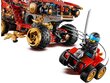 70677 LEGO® NINJAGO Žemės lobis kaina ir informacija | Konstruktoriai ir kaladėlės | pigu.lt