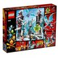 70678 LEGO® NINJAGO Užmirštojo imperatoriaus pilis цена и информация | Konstruktoriai ir kaladėlės | pigu.lt