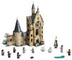 75948 LEGO® Harry Potter Hogvartso laikrodžio bokštas kaina ir informacija | Konstruktoriai ir kaladėlės | pigu.lt