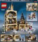 75948 LEGO® Harry Potter Hogvartso laikrodžio bokštas цена и информация | Konstruktoriai ir kaladėlės | pigu.lt