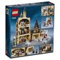 75948 LEGO® Harry Potter Hogvartso laikrodžio bokštas цена и информация | Konstruktoriai ir kaladėlės | pigu.lt