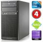 HP ProLiant ML110 G6 i3-550 4GB 120SSD DVD WIN10Pro kaina ir informacija | Stacionarūs kompiuteriai | pigu.lt