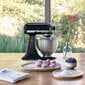 KitchenAid Classic 5K45SSEOB kaina ir informacija | Virtuviniai kombainai | pigu.lt