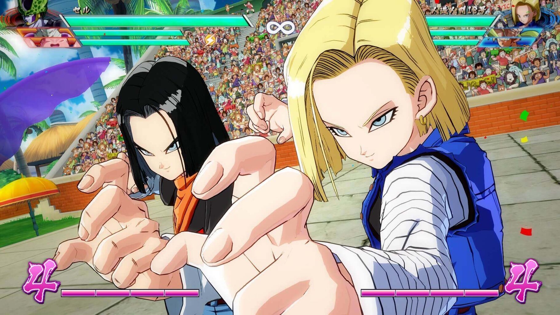 Dragon Ball FighterZ kaina ir informacija | Kompiuteriniai žaidimai | pigu.lt