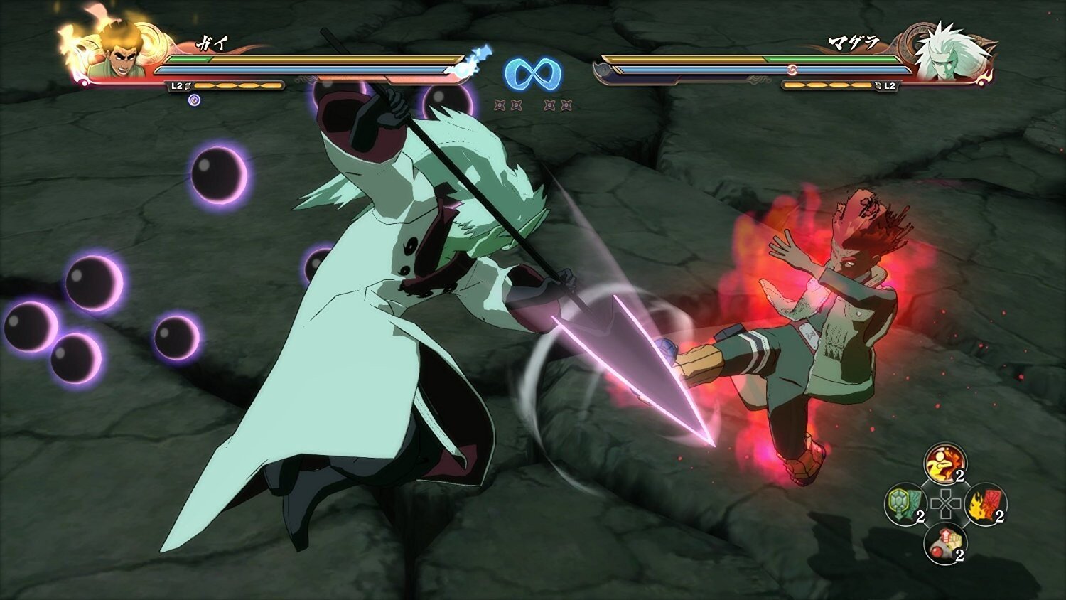 Naruto Shippuden Ultimate Ninja Storm 4 PlayStation Hits kaina ir informacija | Kompiuteriniai žaidimai | pigu.lt