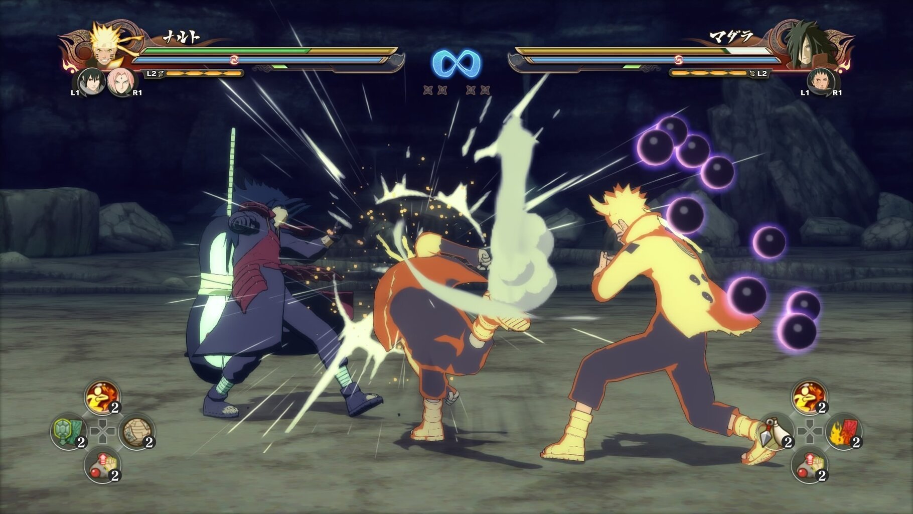 Компьютерная игра Naruto Shippuden Ultimate Ninja Storm 4 PlayStation Hits  цена | pigu.lt