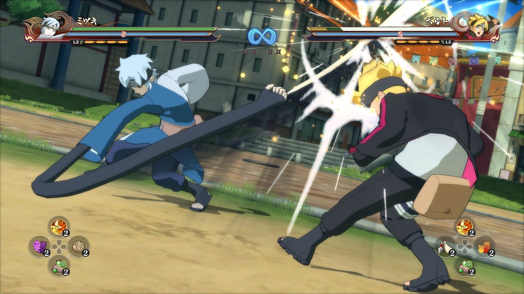 Naruto Shippuden Ultimate Ninja Storm 4: Road to Boruto, PS4 kaina ir informacija | Kompiuteriniai žaidimai | pigu.lt