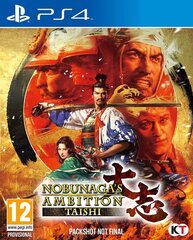 Nobunaga's Ambition Taishi цена и информация | Компьютерные игры | pigu.lt