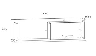 Подвесная полка Meblocross Box 11 1D, дуб/белая цена и информация | Полки | pigu.lt