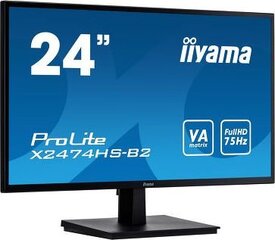 Iiyama X2474HS-B2, 23.6" цена и информация | Мониторы | pigu.lt