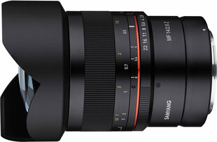 Samyang MF 14mm f/2.8 Z lens for Nikon цена и информация | Объективы | pigu.lt