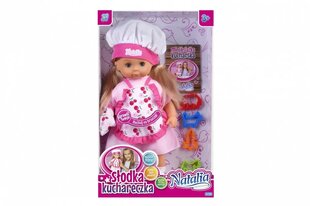 Кукла Кондитер Artyk PTP 0664 цена и информация | Игрушки для девочек | pigu.lt