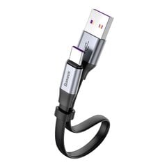 Baseus Simple Hw, USB Type-C, 0.23 м цена и информация | Кабели для телефонов | pigu.lt