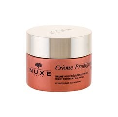 Ночной бальзам для лица Nuxe Creme Prodigieuse Boost 50мл цена и информация | Кремы для лица | pigu.lt