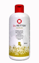 Стимулирующий шампунь от выпадения волос Dr. Retter OLIGOTHERAPY 300 мл цена и информация | Шампуни | pigu.lt