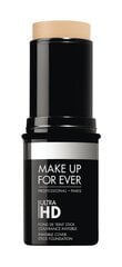 Карандаш-база под макияж Make Up For Ever Ultra HD Invisible Cover 12,5 г, 120/Y245 Мягкий песок цена и информация | Пудры, базы под макияж | pigu.lt