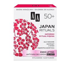 Увлажняющий крем для лица для зрелой кожи AA Japan Rituals 50+, 50мл цена и информация | Кремы для лица | pigu.lt