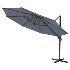 Напольный садовый зонт Kazuar M, серый цена и информация | Зонты, маркизы, стойки | pigu.lt