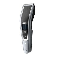 Philips HC5630/15 цена и информация | Philips Бытовая техника и электроника | pigu.lt