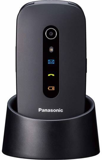 Panasonic KX-TU466EXBE Black kaina ir informacija | Mobilieji telefonai | pigu.lt