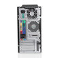Acer Veriton M4610G MT G630 4GB 500GB DVD WIN7Pro цена и информация | Stacionarūs kompiuteriai | pigu.lt