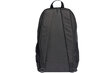 Kuprinė Adidas Linear Core Backpack DT4825, 22 l, juoda цена и информация | Kuprinės ir krepšiai | pigu.lt