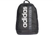 Kuprinė Adidas Linear Core Backpack DT4825, 22 l, juoda цена и информация | Kuprinės ir krepšiai | pigu.lt
