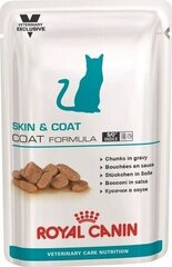 Консервы для кошек Royal Canin Skin & Coat, 12x85 г цена и информация | Сухой корм для кошек | pigu.lt