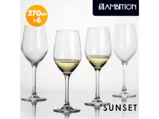 Ambition taurės vynui Sunset. 270 ml, 6 vnt. kaina ir informacija | Taurės, puodeliai, ąsočiai | pigu.lt