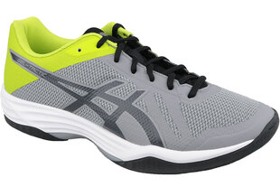 Kedai vyrams Asics, B702N-9695 kaina ir informacija | Kedai vyrams | pigu.lt