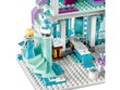 43172 LEGO® | Disney Frozen Elsos stebuklingieji ledo rūmai kaina ir informacija | Konstruktoriai ir kaladėlės | pigu.lt