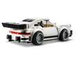 75895 LEGO® Speed Champions 1974 Porsche 911 Turbo 3.0 цена и информация | Konstruktoriai ir kaladėlės | pigu.lt