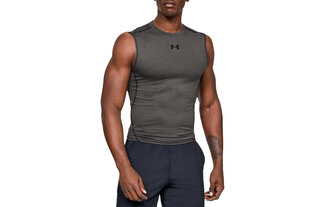 Спортивная мужская футболка Under Armor, серая цена и информация | Мужская спортивная одежда | pigu.lt